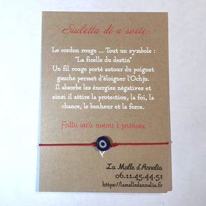 ANTONIN : fil rouge œil bleu